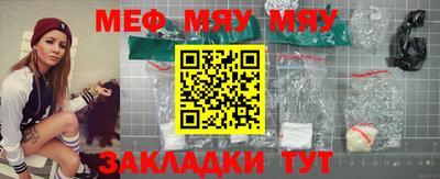 мдма Кингисепп