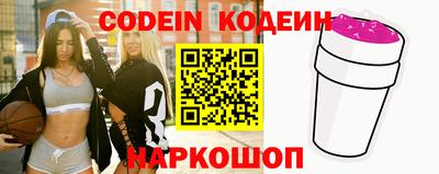 мдма Кингисепп