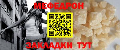индика Кимры