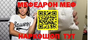 хмурый Кинель