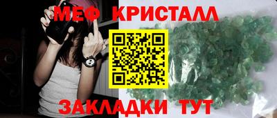 хмурый Кинель