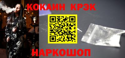 индика Кимры