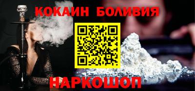 индика Кимры