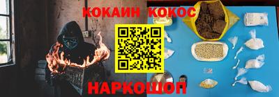 индика Кимры