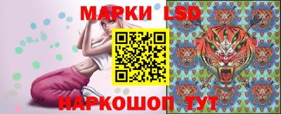 прущий лед Коммунар
