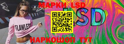 mdma Комсомольск-на-Амуре