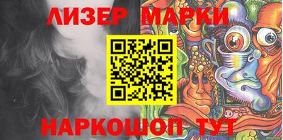 индика Кимры
