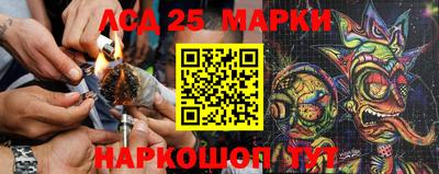 мдма Кингисепп