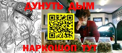 прущий лед Коммунар