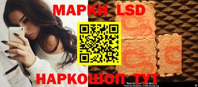 хмурый Кинель