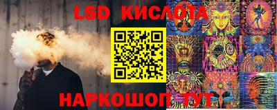 индика Кимры