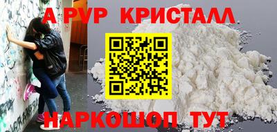индика Кимры