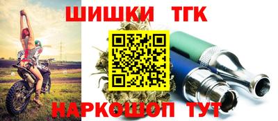 мдма Кингисепп