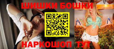 мдма Кингисепп