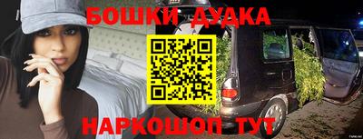хмурый Кинель