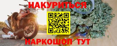 хмурый Кинель
