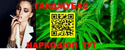 мдма Кингисепп