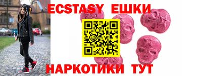 хмурый Кинель