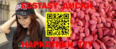 индика Кимры