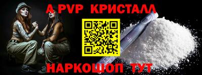 мдма Кингисепп