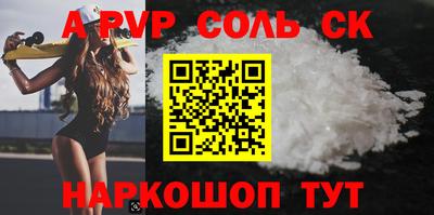 хмурый Кинель