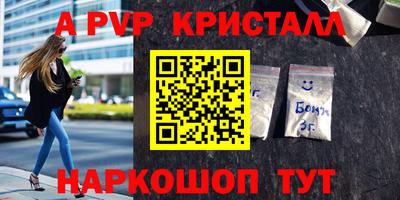 хмурый Кинель