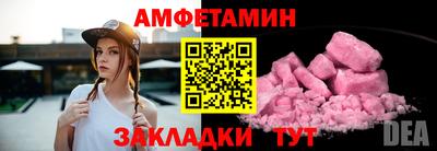 хмурый Кинель