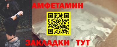 мдма Кингисепп