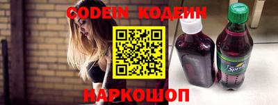 хмурый Кинель