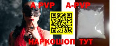 индика Кимры