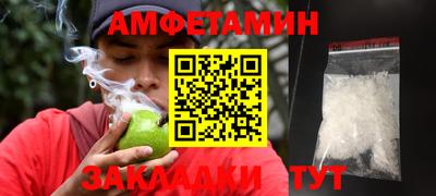 хмурый Кинель
