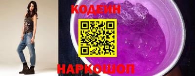мдма Кингисепп