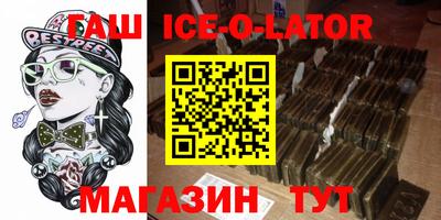 индика Кимры