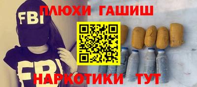 хмурый Кинель