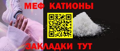 мдма Кингисепп