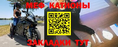 mdma Комсомольск-на-Амуре