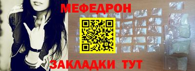 хмурый Кинель