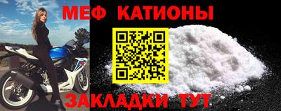 мдма Кингисепп