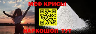 индика Кимры
