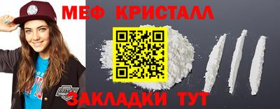хмурый Кинель