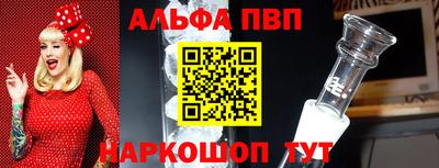 индика Кимры