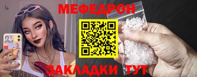 индика Кимры